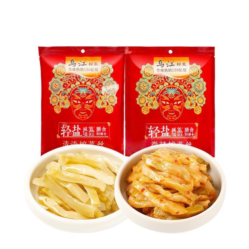 乌江涪陵清淡微辣鲜脆榨菜丝咸菜下饭菜爆款榨菜正品好吃老少皆宜|undefined