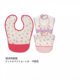 Three-dimensional wash-free baby baby food bag bib bib waterproof gown saliva towel new
