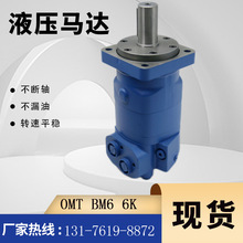 ����6K-310,612-1033�������ﳧ612-1023��������ֻ�BM6Һѹ����