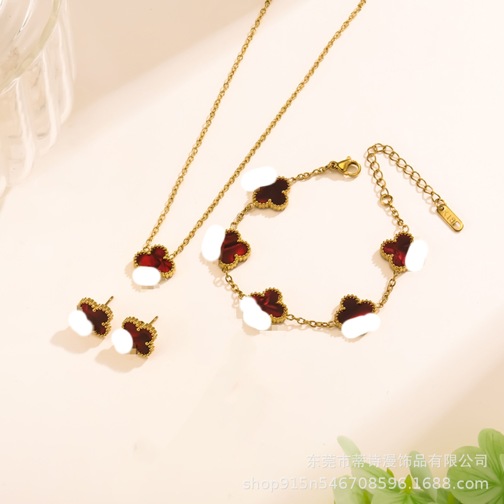 3종세트[올드레드]