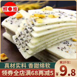 �ɶ��خa�Ƭ��500g�x����Ƭ��С���b�и��Ĵ���ɫ���c��ʳ���l