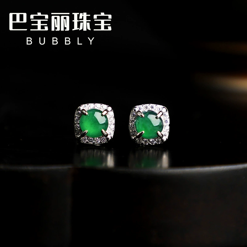 Barboli Jewelry Natural A товар Изумрудная янская зеленая яичная лапша серьги ледяной нефритовый камень S925 Серебряная инкрустированная женская серьга Бесплатная доставка