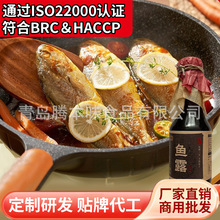 0~¶ólòbr{ζϵ}~ul