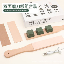 �U�����p��ĥ���� ĥ���� Ƥ���Ƥ�� Ƥ�﹤�����b DIY�������b