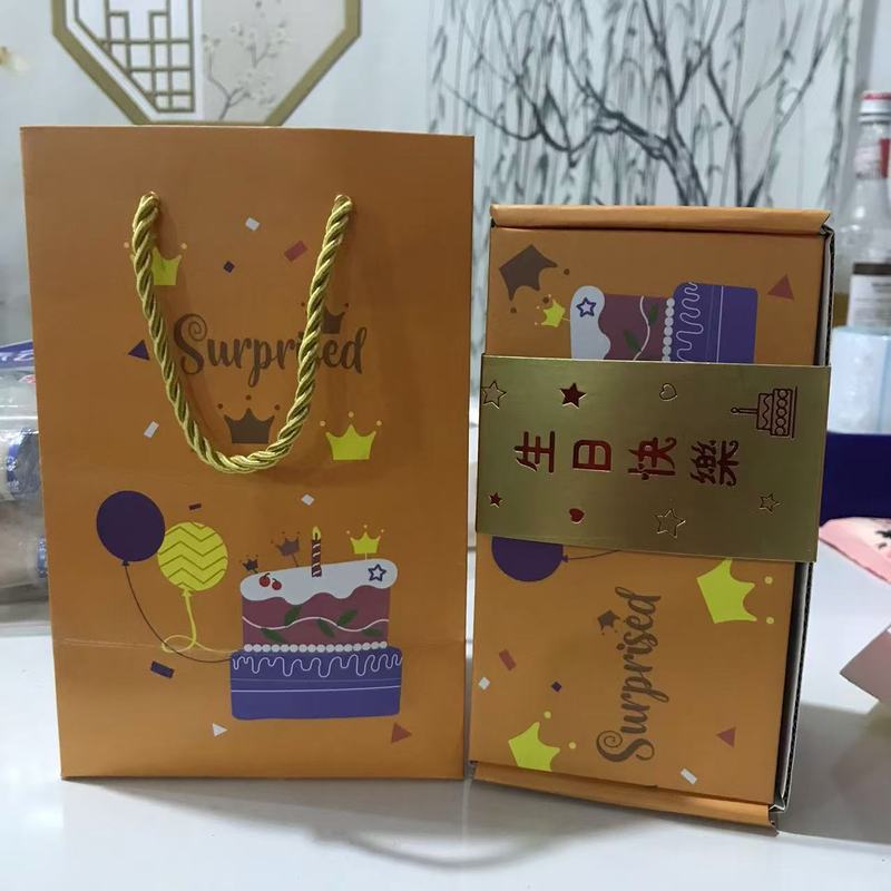 抖音同款惊喜弹跳红包盒子生日礼盒七夕红包情人节礼物折叠跳跳盒|undefined