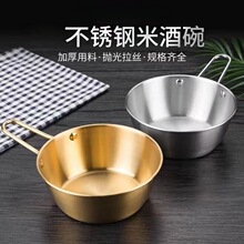 �nʽ���P��׾��뎧���ֱ�С�����n�������ꌣ��������͏d�N����
