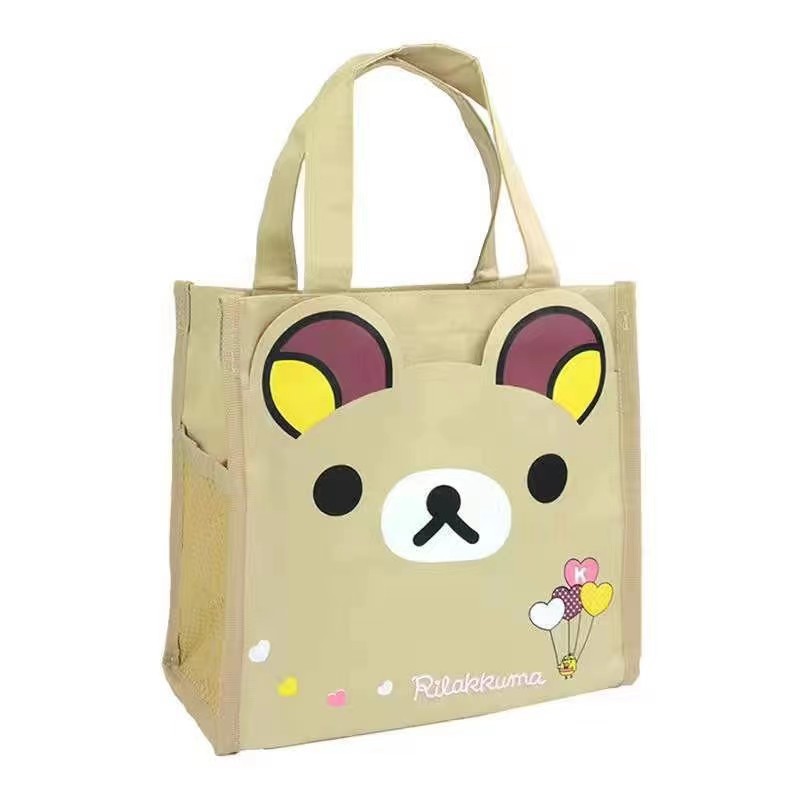 ベージュリラックマ1