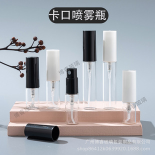 �F؛2ml���㿨�ڇ��Fƿ2ml5ml���� ��ˮ���bƿ���F��ā���з��bƿ
