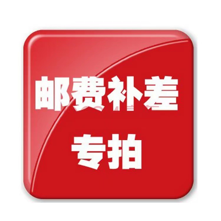 微信圖片_20230506111247