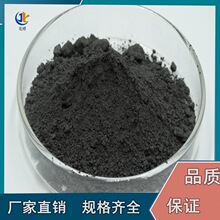氮化铬粉 超细氮化铬 CrN 用作高硬度耐磨涂层材料