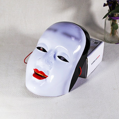 Japanese Noh mask, Noh performance Sonjiro, Ghost Head Prajna activity performance, white model anime figure
