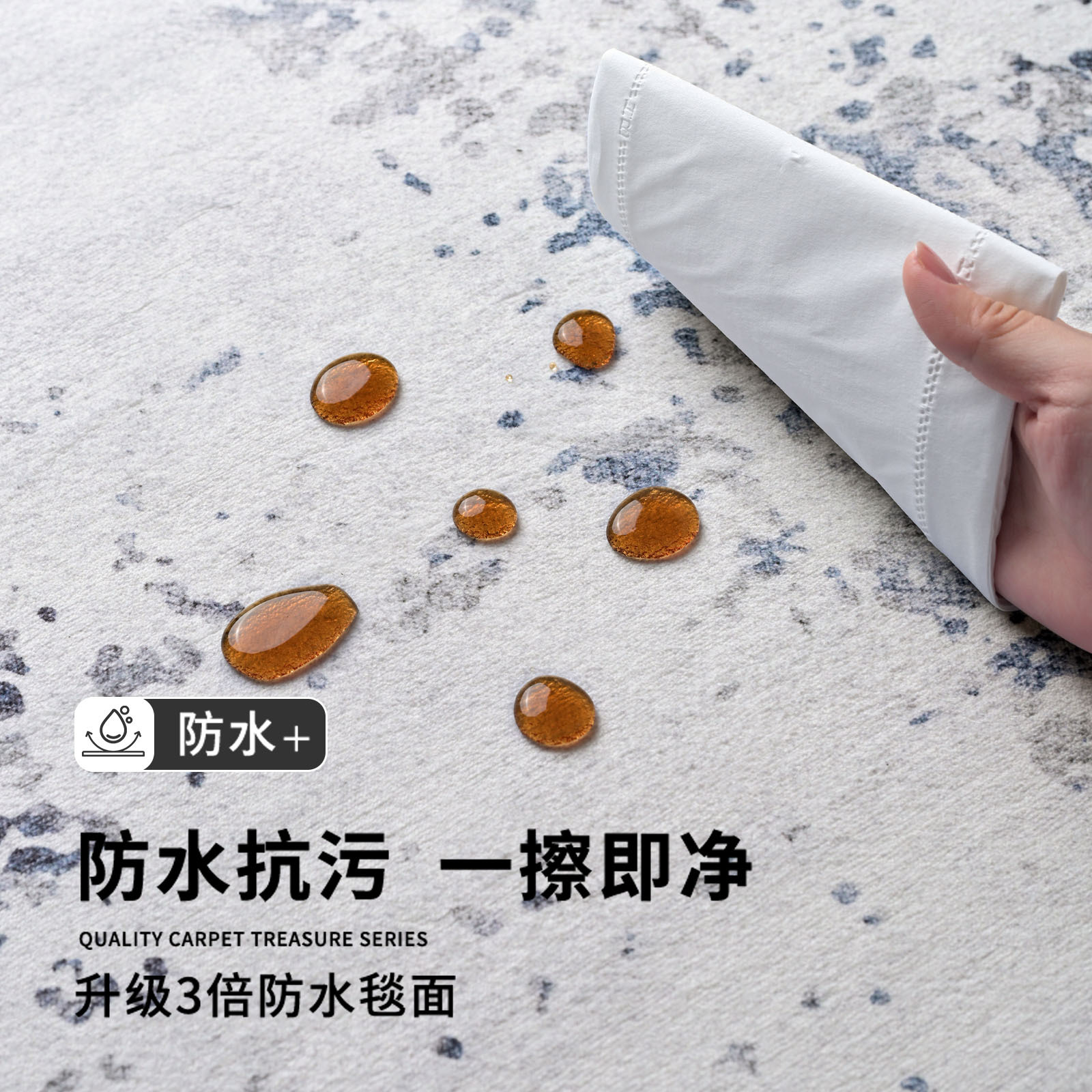 Alfombra sala de estar, lujo ligero, alta calidad, sin lavado, fácil de limpiar, fácil de cuidar, sofá, dormitorio, tapetes impermeables de gran superficie italiana