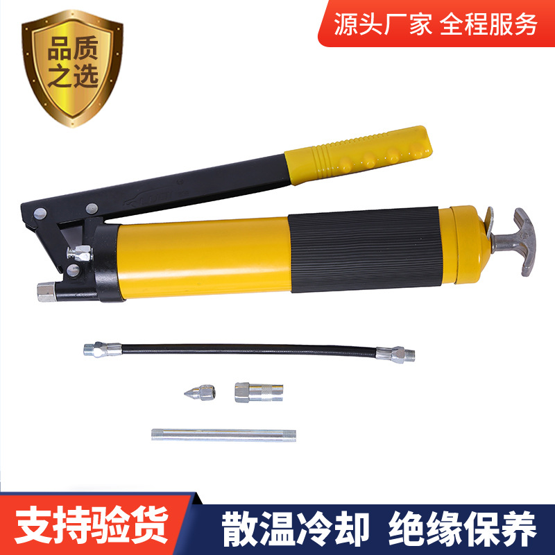 裕力专业级重型手用黄油枪 润滑脂专用工具厂家直供