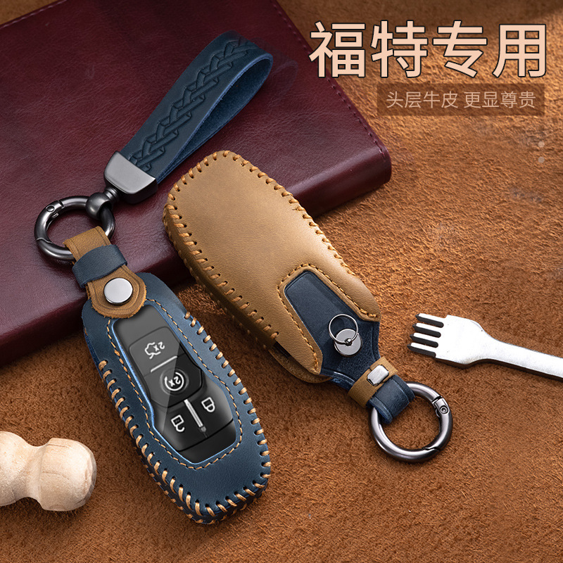 Suitable for Ford Key Cover, Focus Escort Mondeo Escape, Bo Ruijie Taurus Leather Bag Buckle
