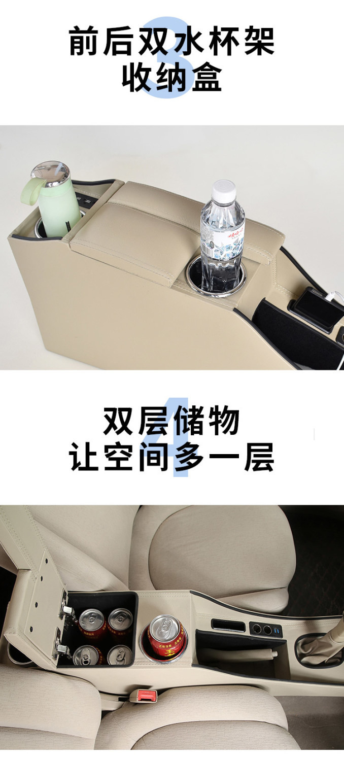 Dedicated to Nissan classic Sylphy armrest box original modified armrest box central accessories extended original storage box