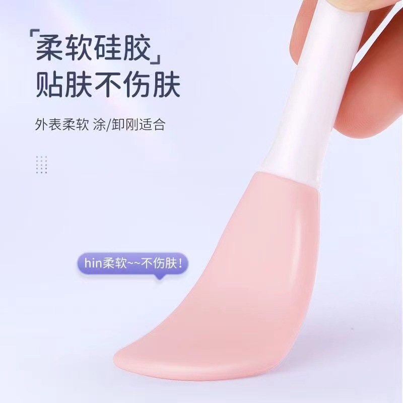 Pincel de Silicona para Mascarilla 17.3cm Silicona Doble Cabezal para Limpieza Facial image 6
