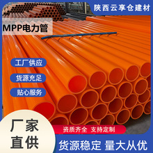 MPP����� ��|���o�� ���b��� ���÷����g