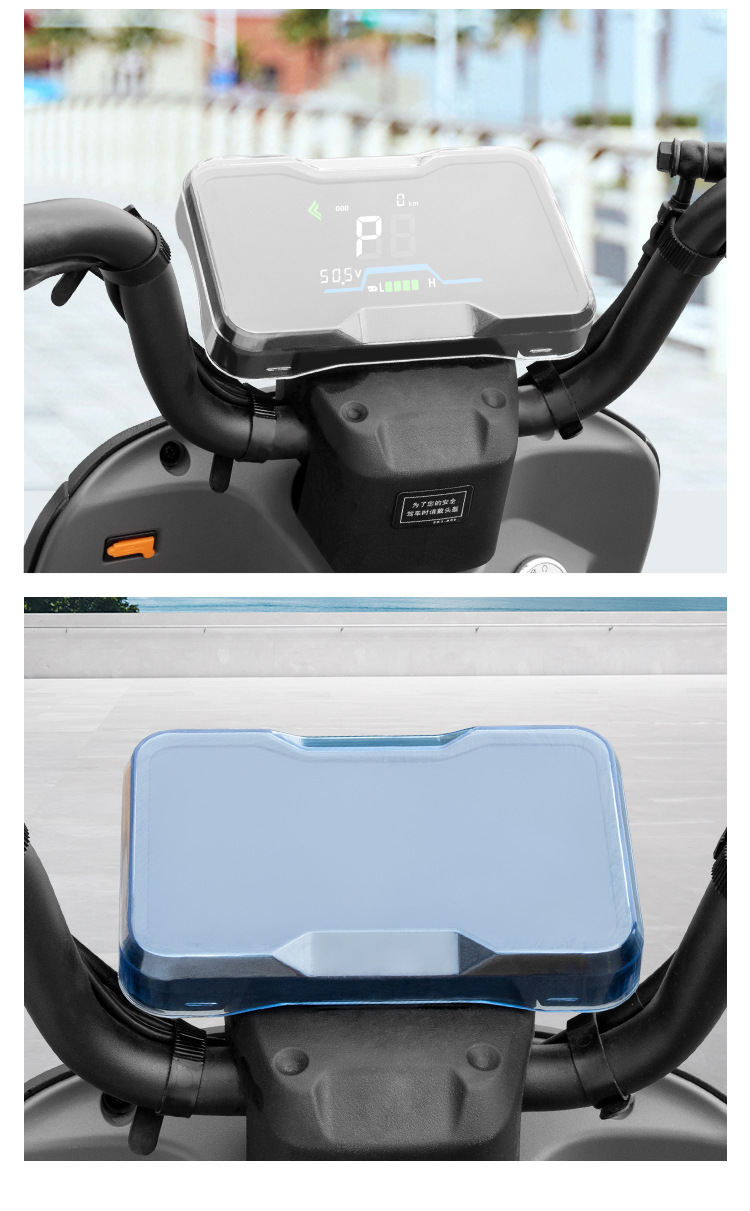 Minchao is suitable for Wuyang Honda UBE instrument case waterproof cover screen display protective cover dust cover accessories