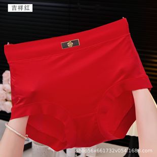 �����¿�Ůʿ��ѝ������ɫ�����H�w�ļ�ͨ�ô�a�ɴ�100-200��