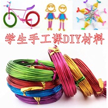 1-3mm�W�����g�ڼ��n�ֹ�diyܛ�F�z��������X������܇��ɫ���ٽz