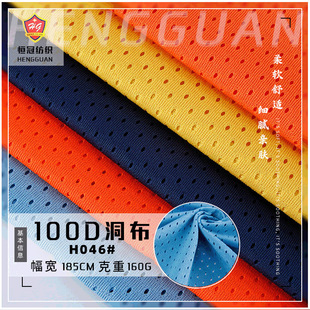 100D�͏��W�� ȫ��W�۶��� ᘿ��ٸ����� 160g�ٸɻ@�������