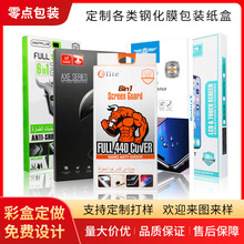 C܇䔵bа׿ӡˢʺO֙C䓻Ĥbl