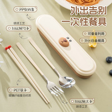 316yP䓲;߿ӿɐ׿ͨռ{ЌWLV