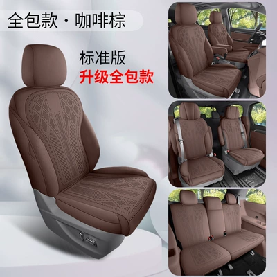 Modelə uyğun (Original) oturacaq örtükləri Special Seat Cover, Plush Velvet - coffee-brown-seven-seater-standard-edition-all-inclusive-please-specify-the-vehicle-model-and-configuration-in-the-order-notes