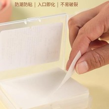 �Ǻ��JŴ�׼�ţ܈�ǿ�ʳ�Ã�ͯ�԰��b���Ǽ��������ǹ����z��