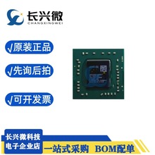 ԭ�b��ƷAM9125AYN23AC SoC FPGA оƬ�����bBGA, �忨AMD���CPU