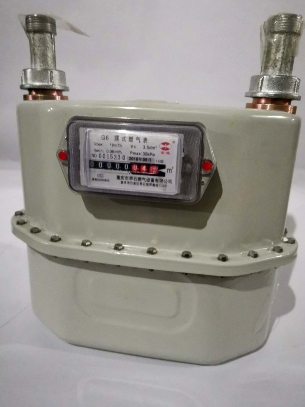 O1CN01EWXGlf1JMSLP3BKID_!!8420