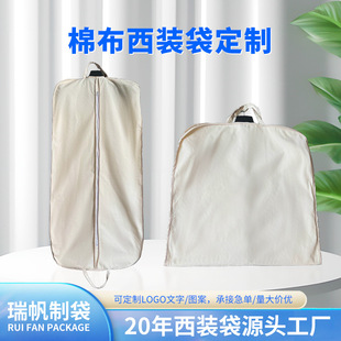 �߶˶���ȫ�޲����b���m�ַ��b����b������m�ִ��������ֹ��S