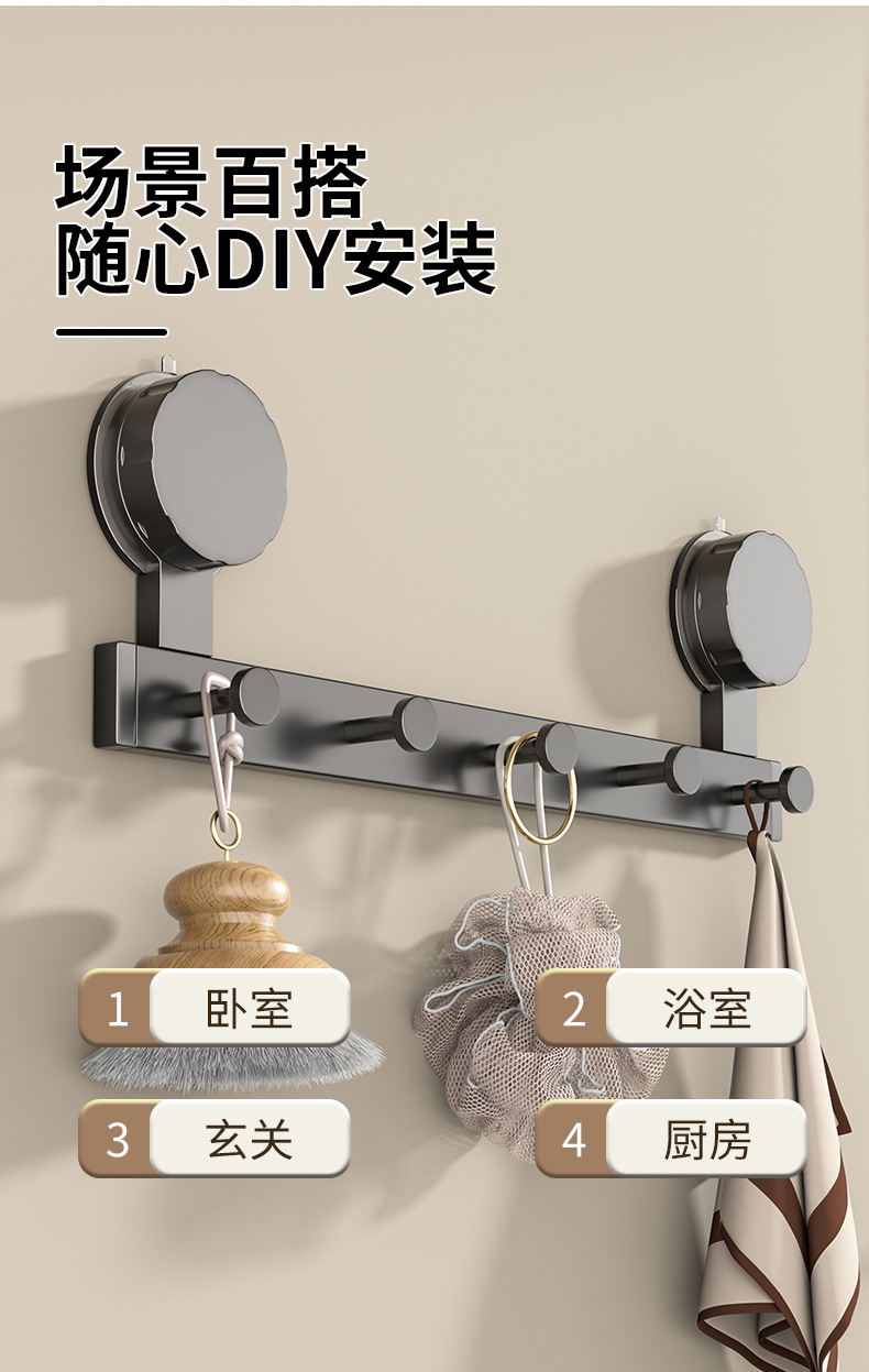 详情_08
