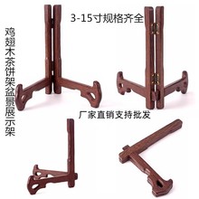 uግľմɱPӲն֧ܲչʾ