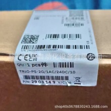 TRIO-PS-2G/1AC/24DC/10��۷����˹PHOENIX���ص�Դ ȫ�� �ֻ�