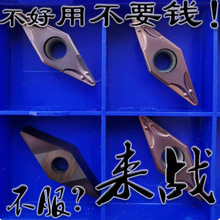 35�����Ά��攵�ص�ƬVBMT160408 160404-EM YBG205܇���P��T�F