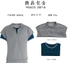 [A1139全套]