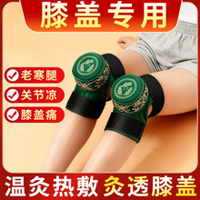 ���lϥ�w���ĺ��S���ļ���ϥ�P���Ȳ��]��������Ѭ�����~�Ɯؾ���