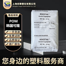 POM�n����¡K300 K500 K700��ĥ�߄����X݆��܇�I�����zԭ��