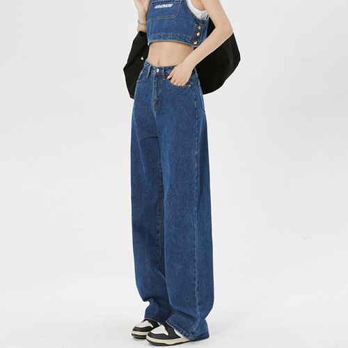 885 Loose and Slim Straight Leg Jeans for Spring and Autumn, New Arrival Tall-Showing American Style, Flowy Wide Leg Ground-Long Jeans Trend