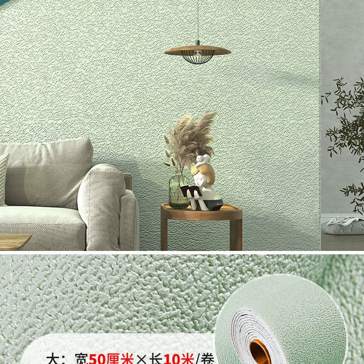 Самоклеящаяся обоя wall, рулоны 50 см × 1 м, самоклеящиеся, антивирусные варианты, толщина 5/9 мм