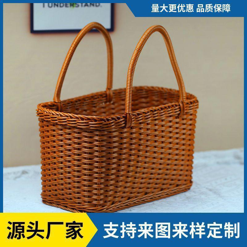 Shopping basket outdoor garden picnic portable basket household vegetable and fruit basket hand-woven bath basket picking basket Shopping basket outdoor garden picnic portable basket household vegetable and fruit basket hand-woven bath basket picking basket