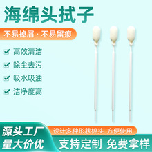 �S�ҹ���ȡ�Ӱ�ȡ�����Ӻ��d�^���Ӹ��NҎ�� �ƿ�ǻȡ������