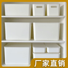 塑料收纳盒大容量家用储物盒杂物衣服收纳整理箱防尘带盖收纳箱