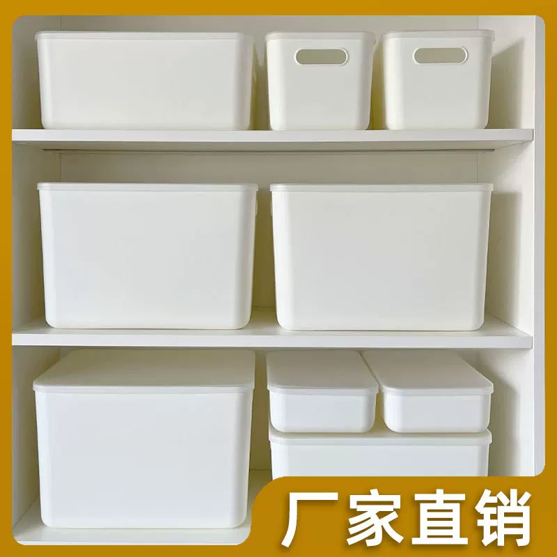 Plastic capacious storage box, toy, underwear, overall, storage system