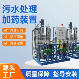 往复泵;空分设备;污水处理设备