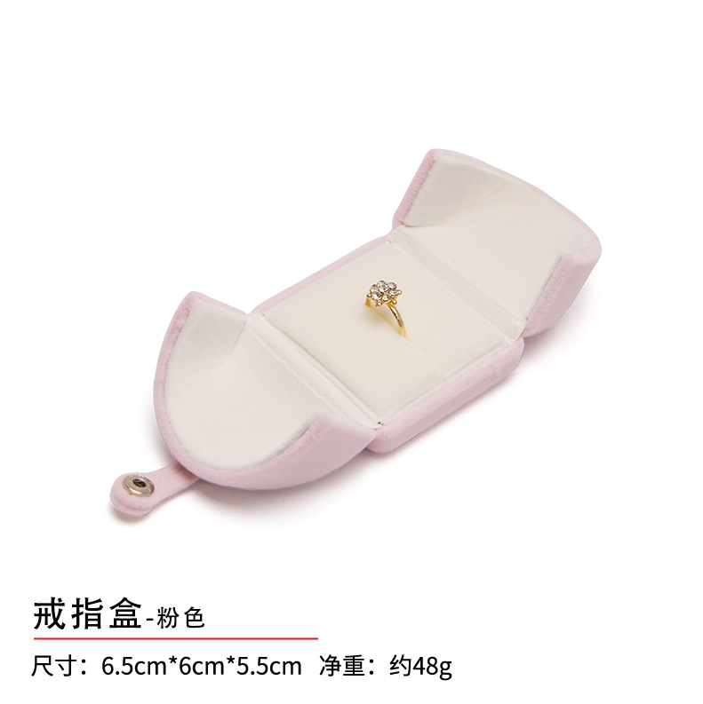 핑크 싱글 링 상자 6.5*7*6cm 싱글 링 상자 6.5*7*6cm