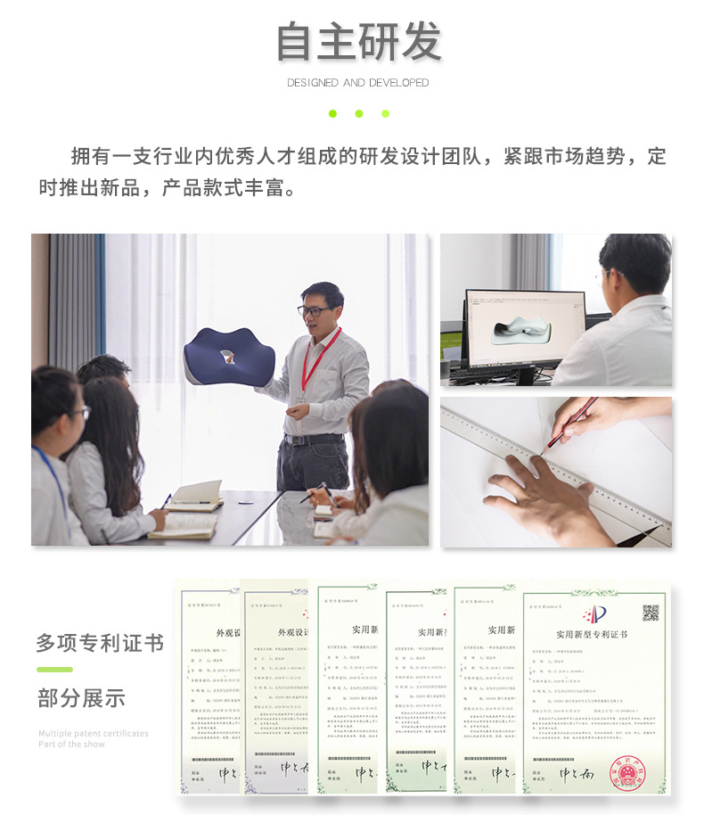 实力工厂模板_03