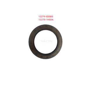 �m����U�_܎���U�_�P���п� ���S���ͷ�12279-ED000 12279-1HS0A
