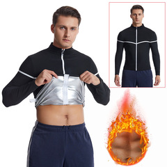 Cross-border Plus-Size Shapewear for Men and Women | Coated Sweat-Boosting Suit | Intense Sweating Fitness Wear for Maximum Heat Buildup